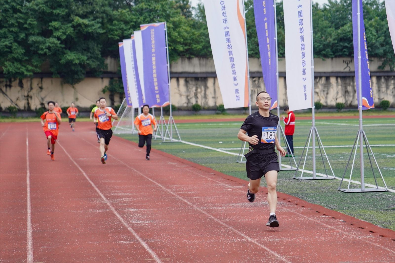 湖南意昂体育管理有限公司