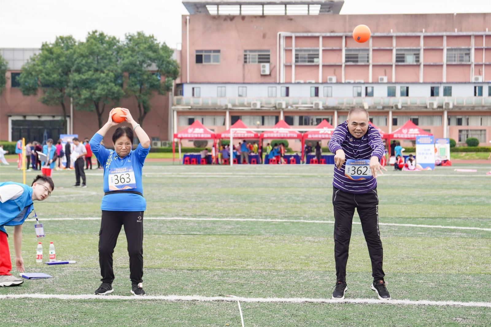 湖南意昂体育管理有限公司