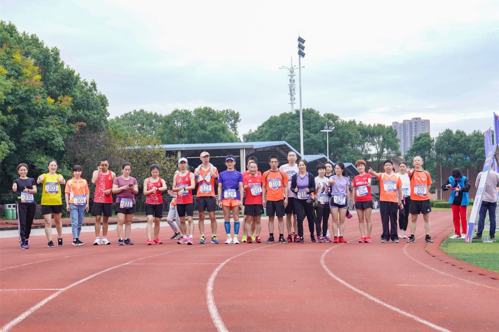 湖南意昂体育管理有限公司