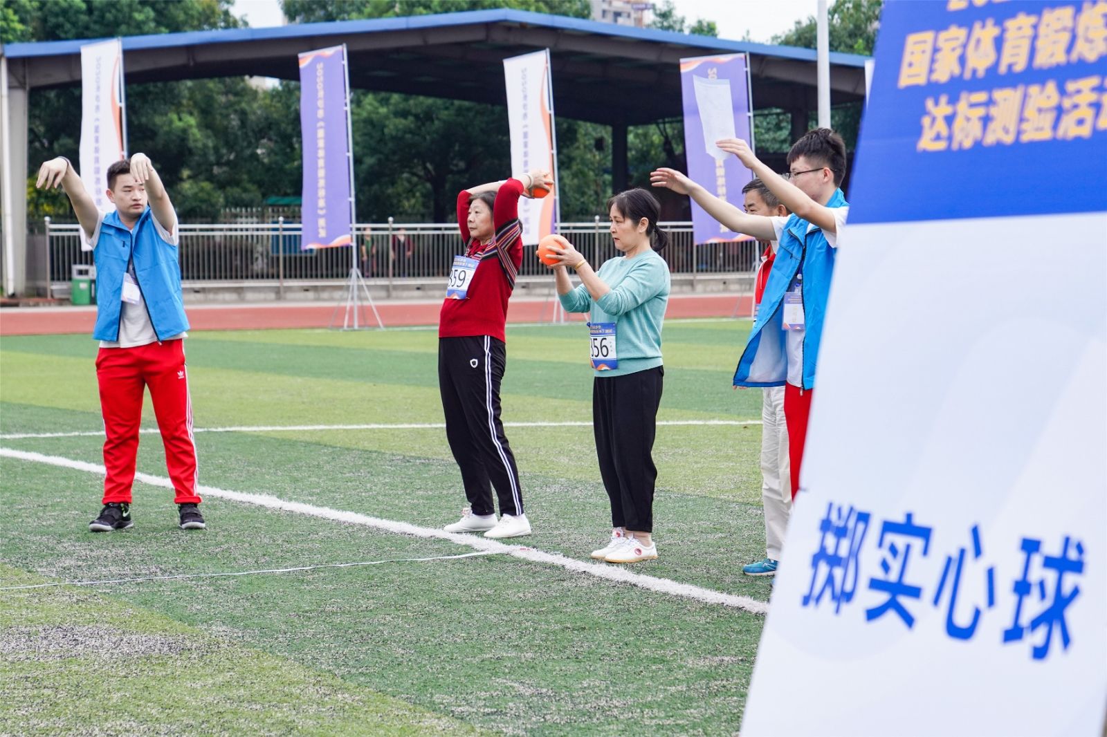 湖南意昂体育管理有限公司