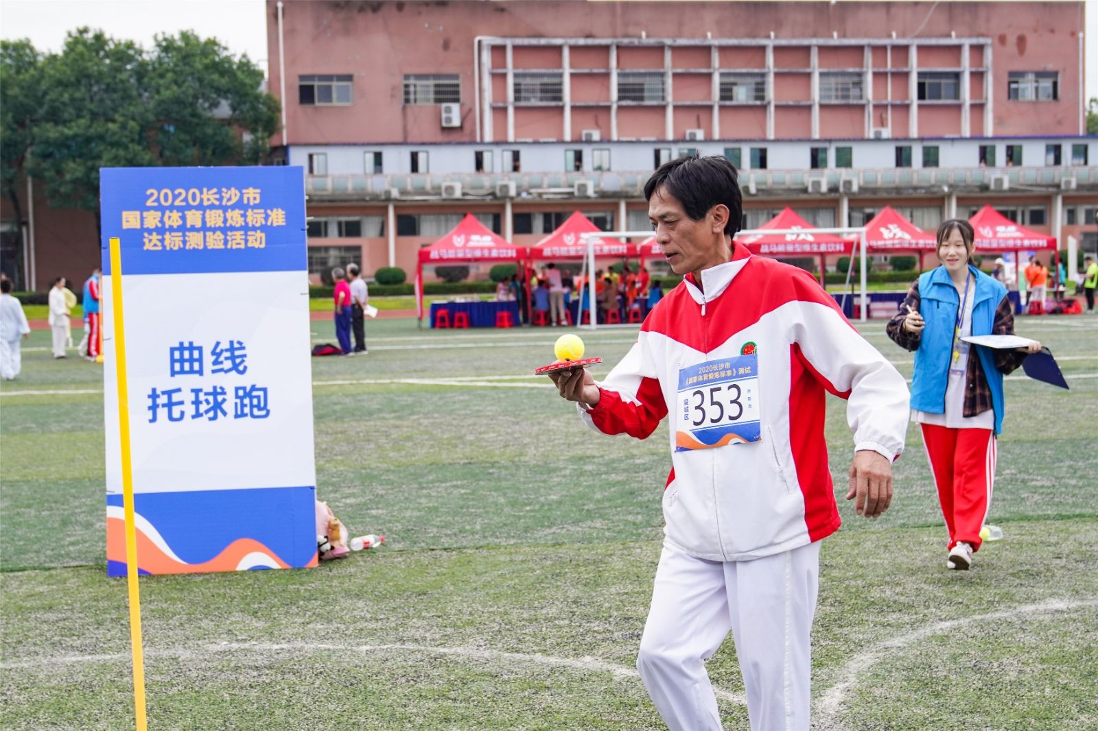 湖南意昂体育管理有限公司