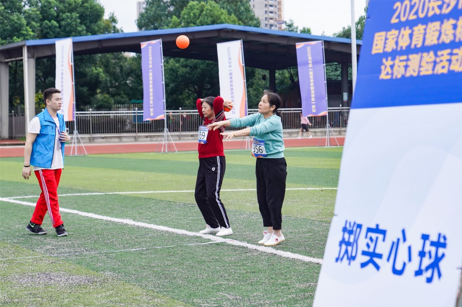 湖南意昂体育管理有限公司