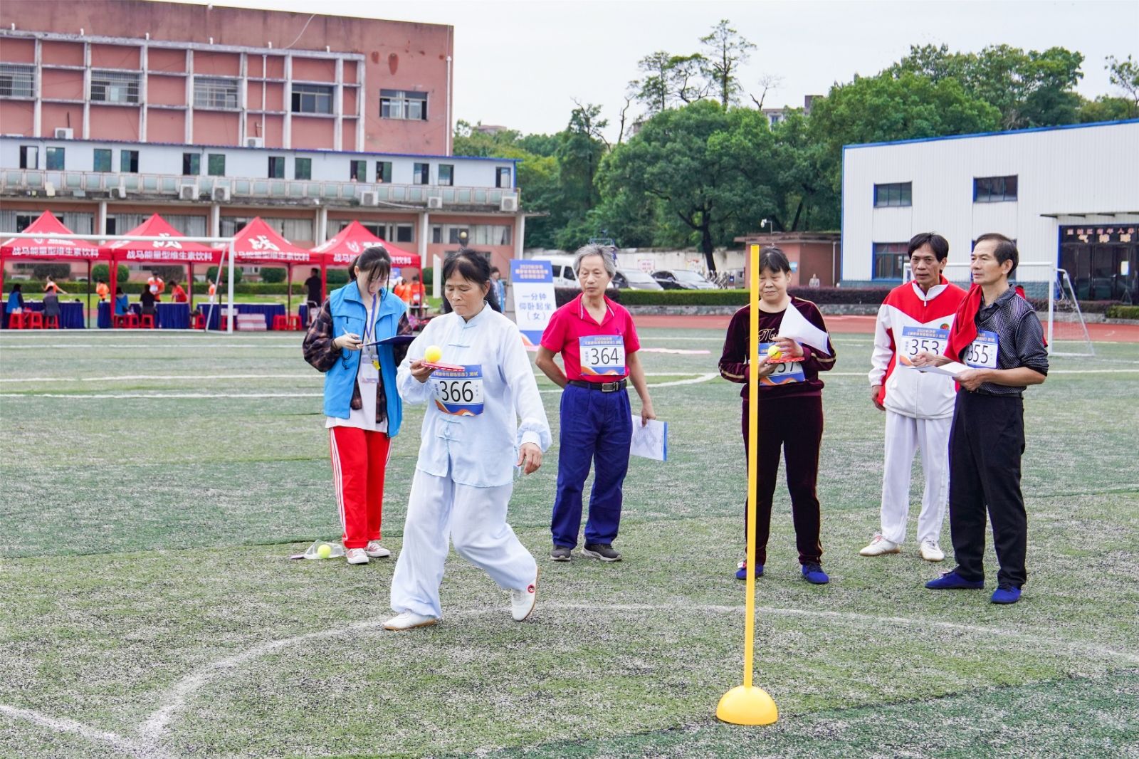 湖南意昂体育管理有限公司