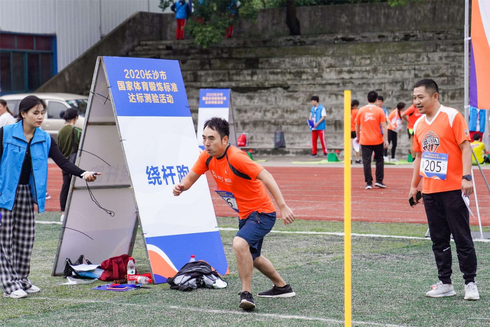 湖南意昂体育管理有限公司