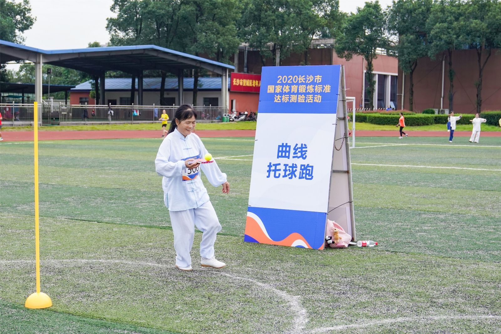 湖南意昂体育管理有限公司