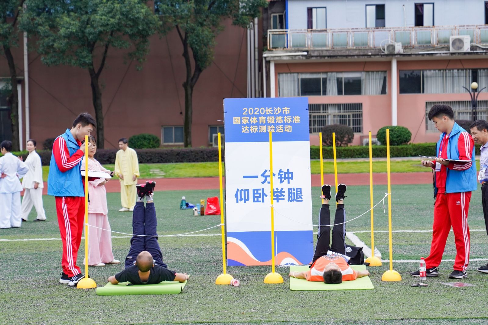 湖南意昂体育管理有限公司