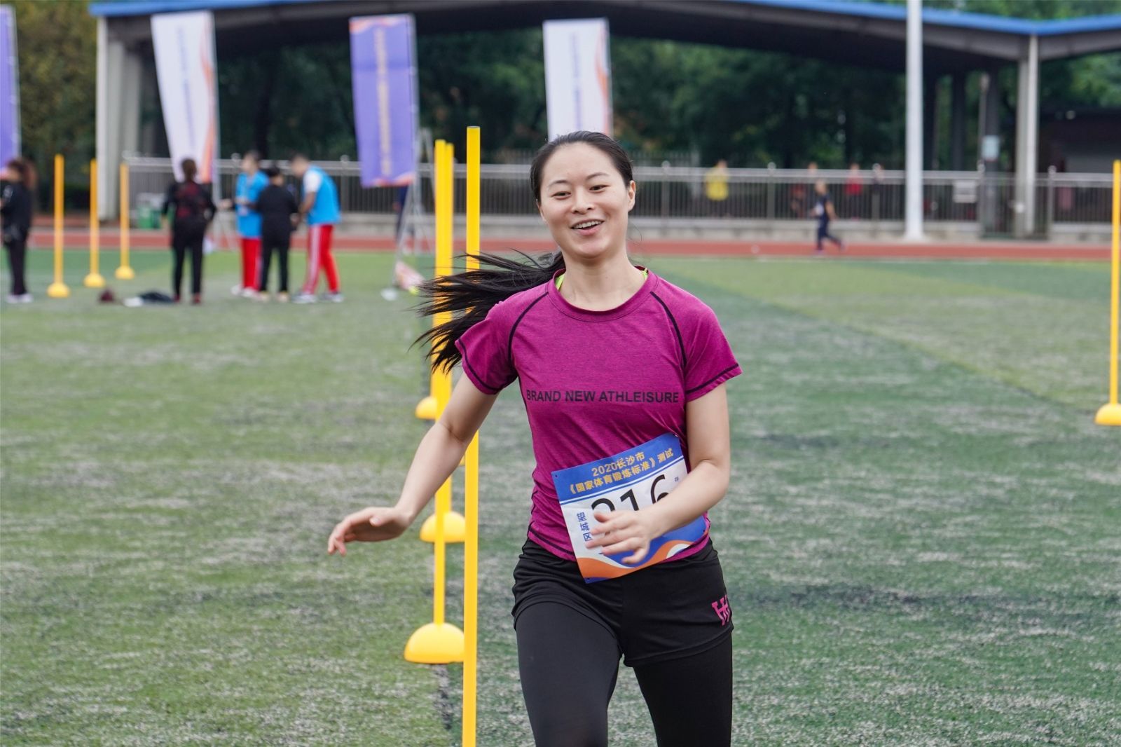 湖南意昂体育管理有限公司