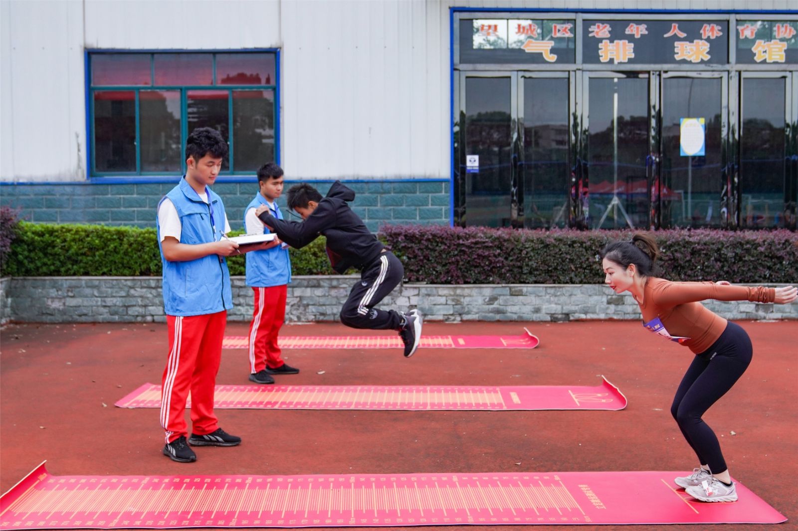 湖南意昂体育管理有限公司