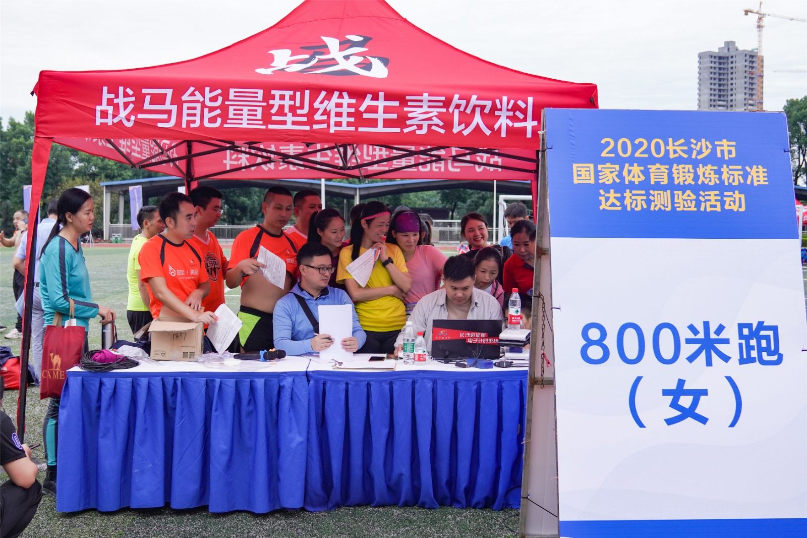 湖南意昂体育管理有限公司