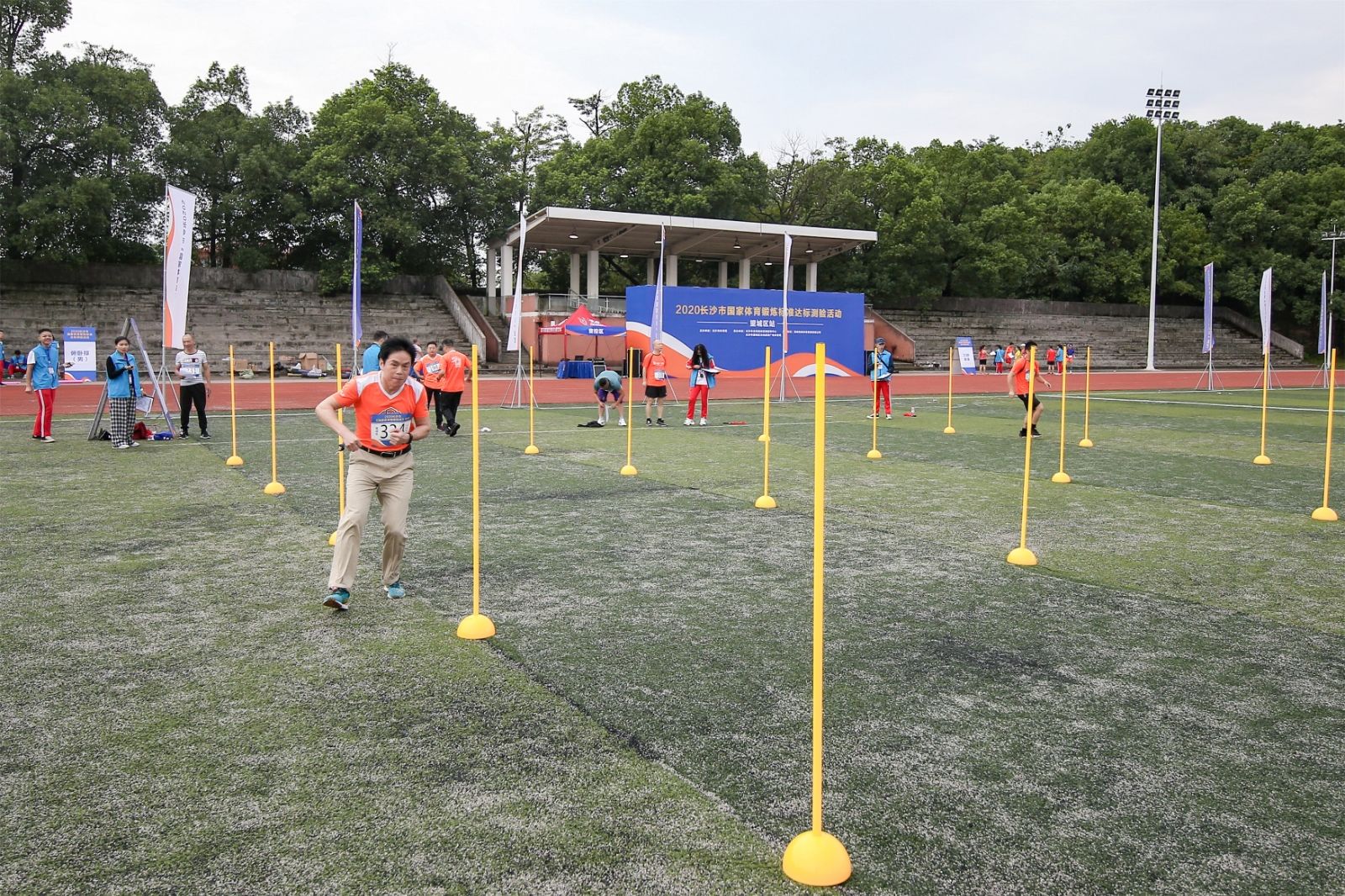 湖南意昂体育管理有限公司