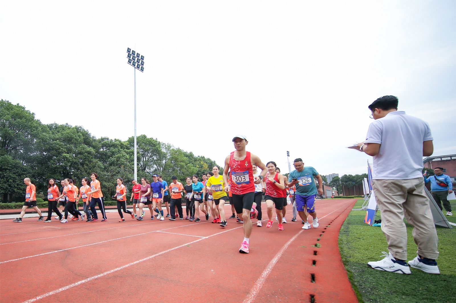 湖南意昂体育管理有限公司