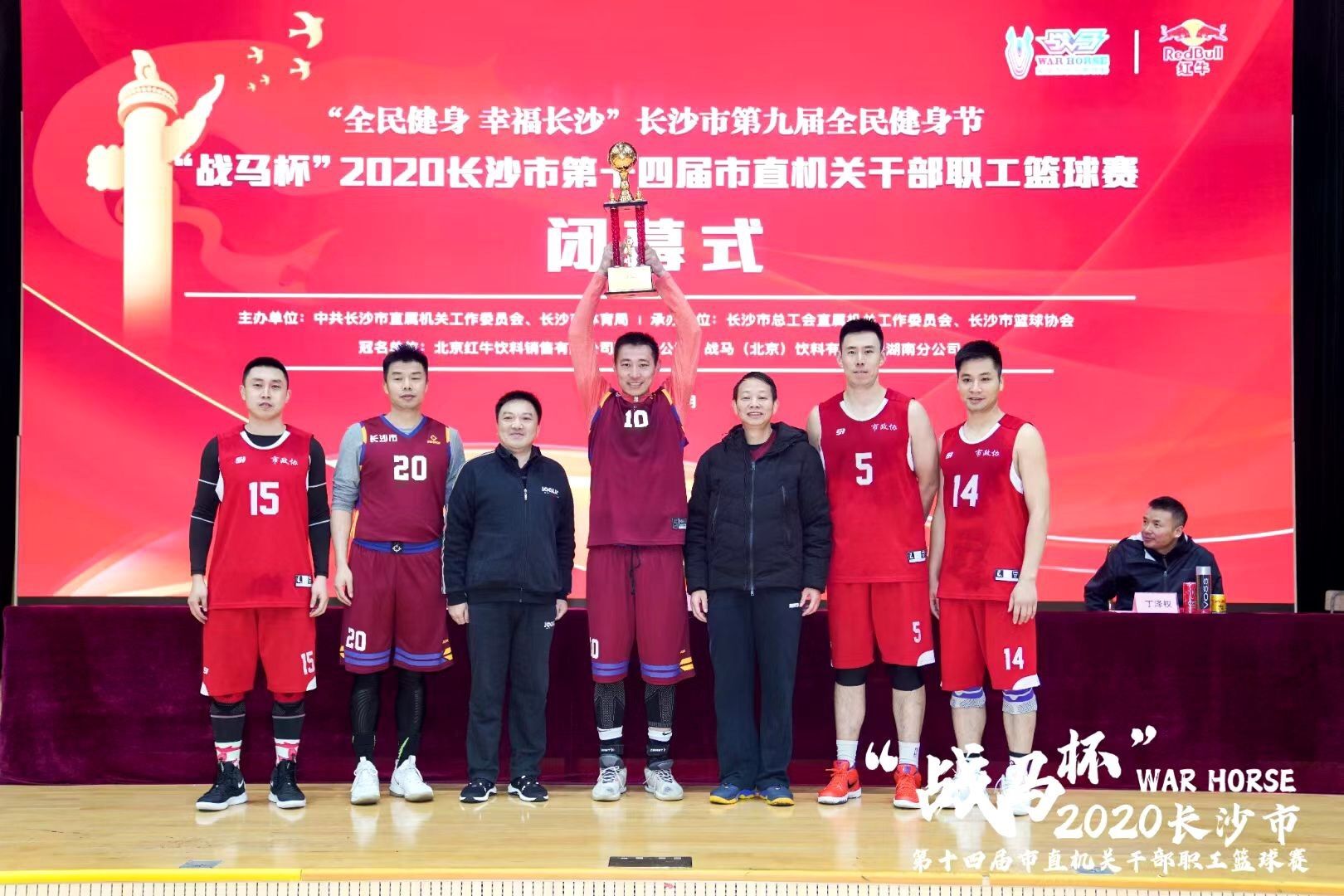 湖南意昂体育管理有限公司