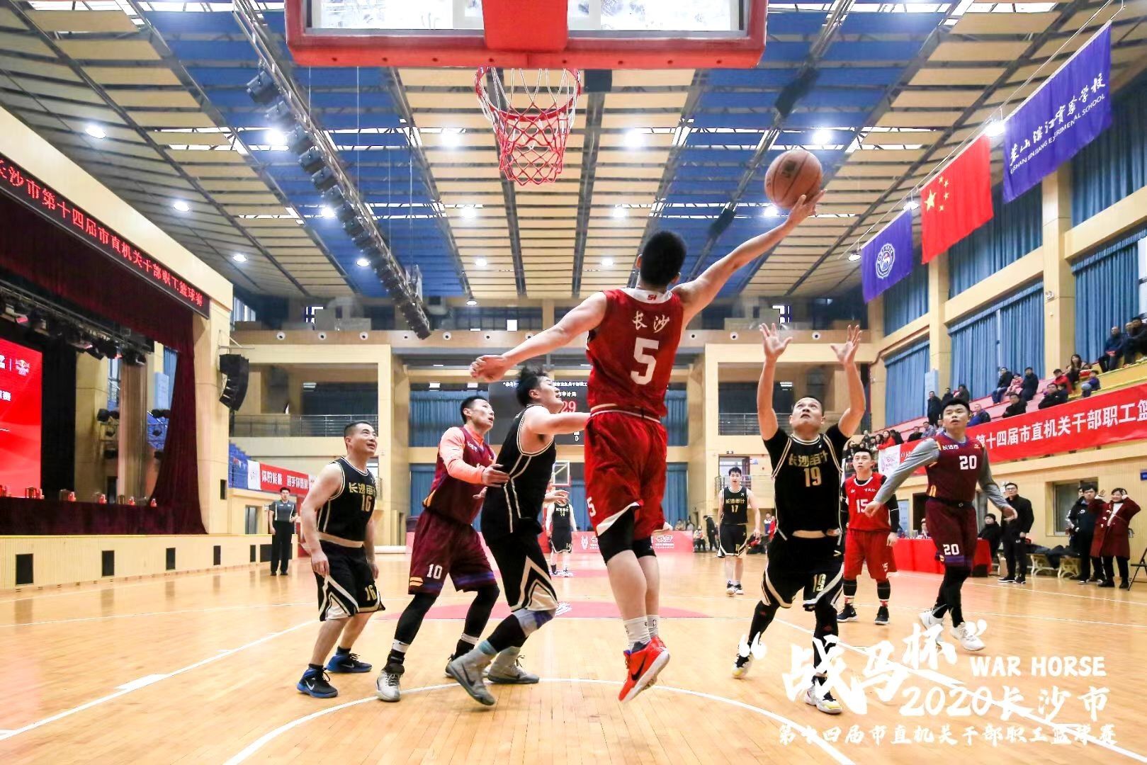 湖南意昂体育管理有限公司 湖南意昂体育管理有限公司