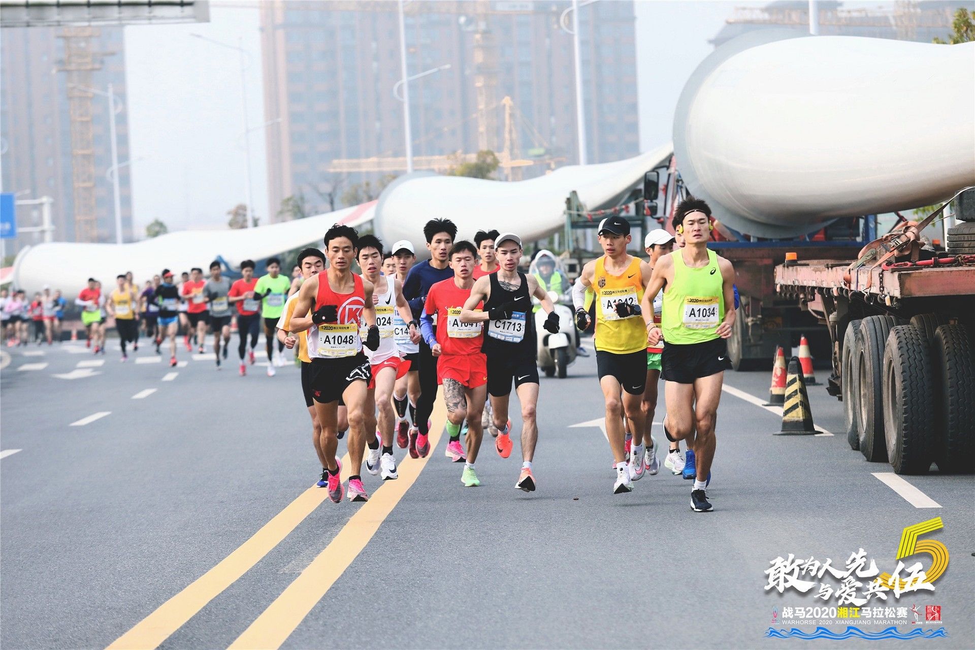 湖南意昂体育管理有限公司