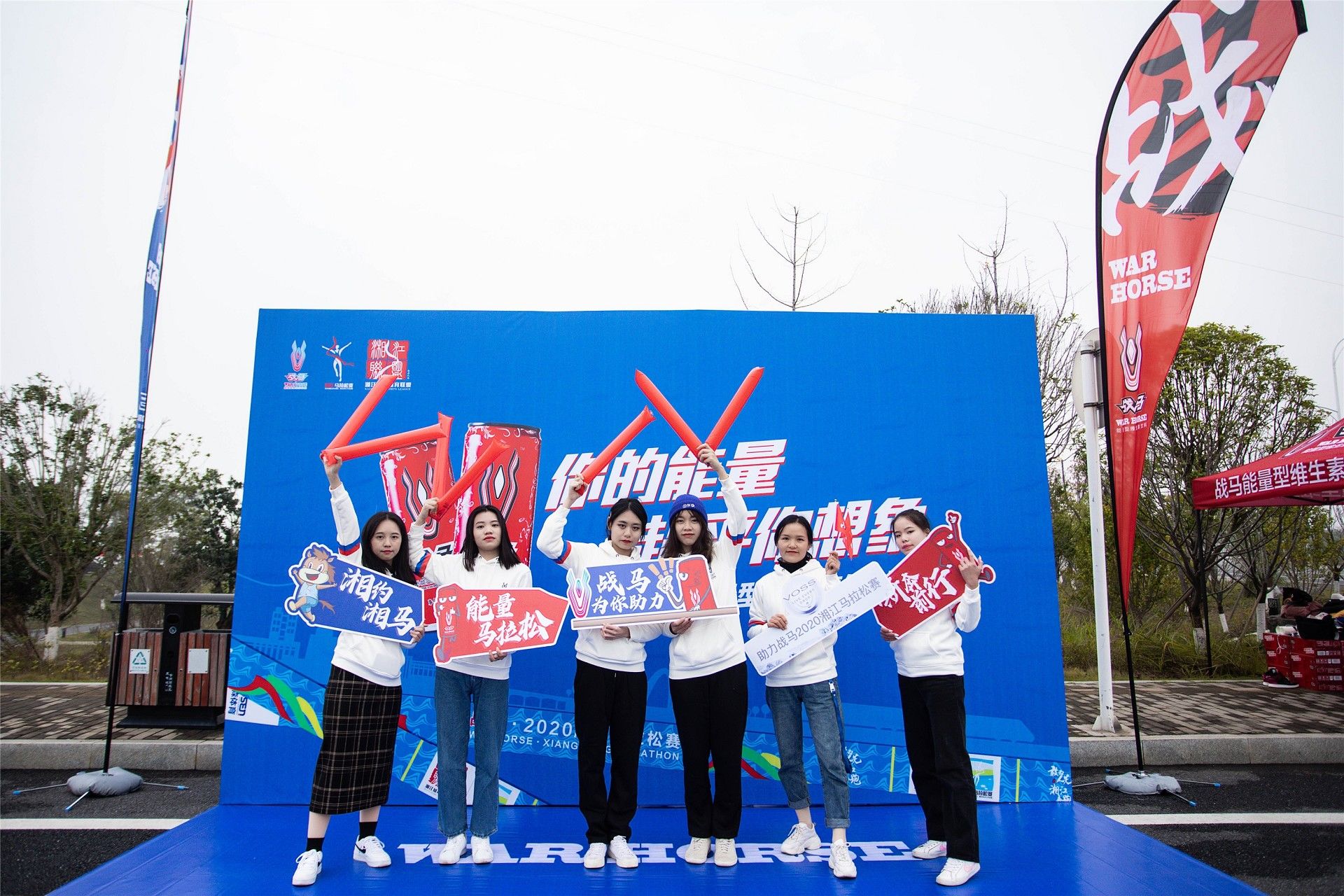 湖南意昂体育管理有限公司