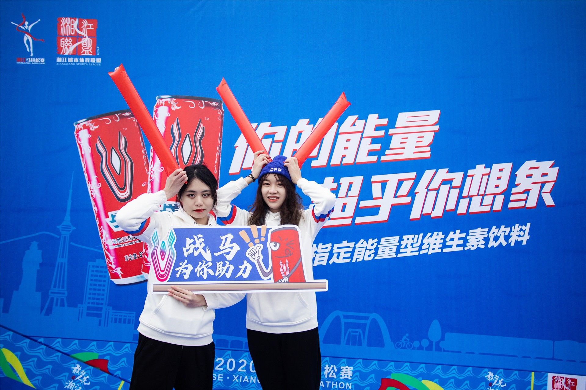 湖南意昂体育管理有限公司