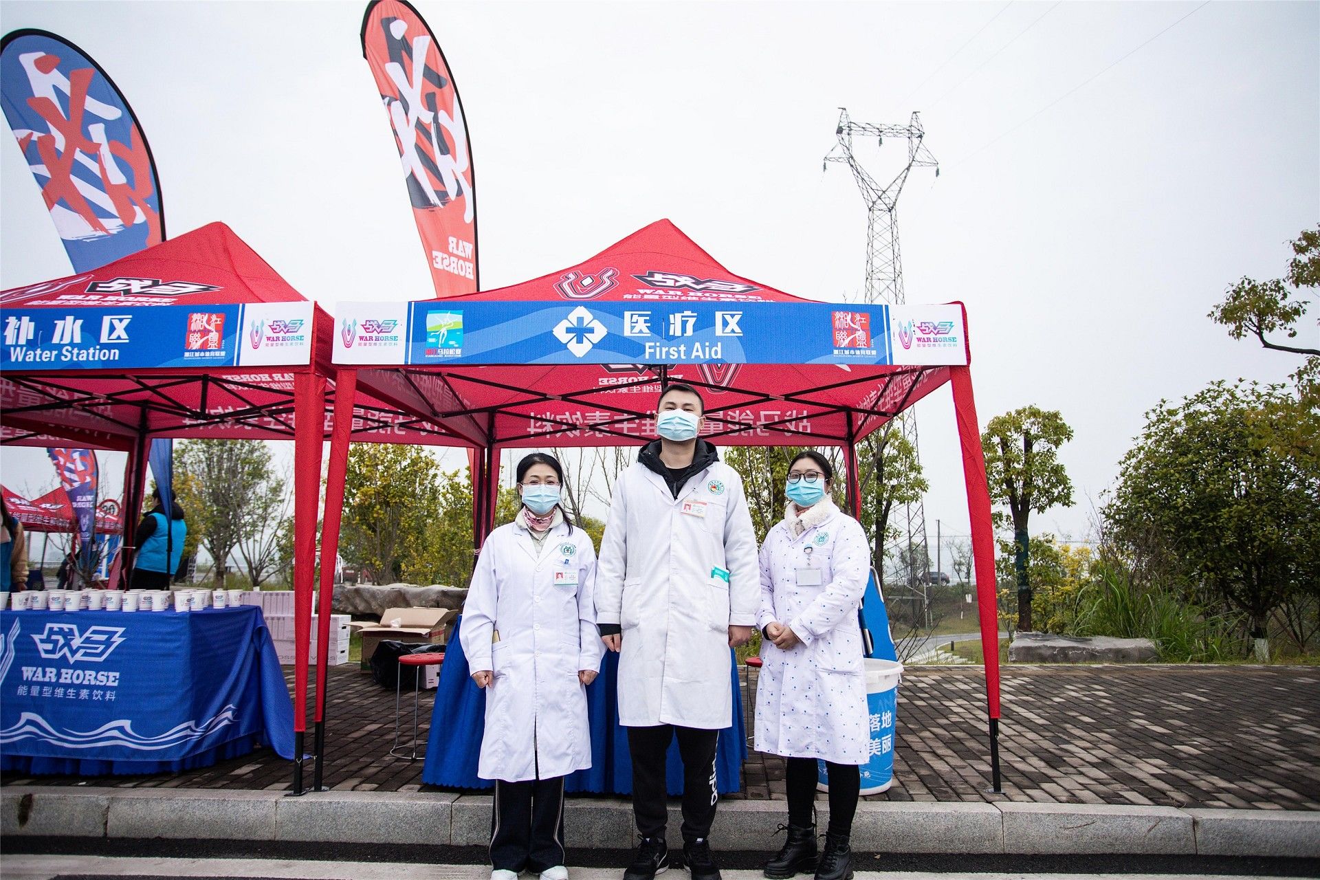 湖南意昂体育管理有限公司