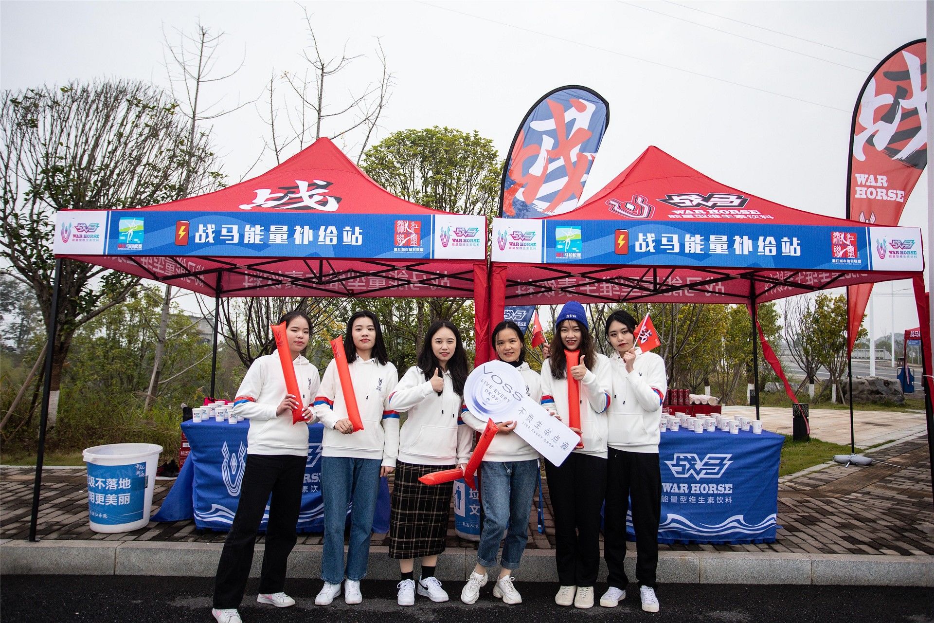 湖南意昂体育管理有限公司