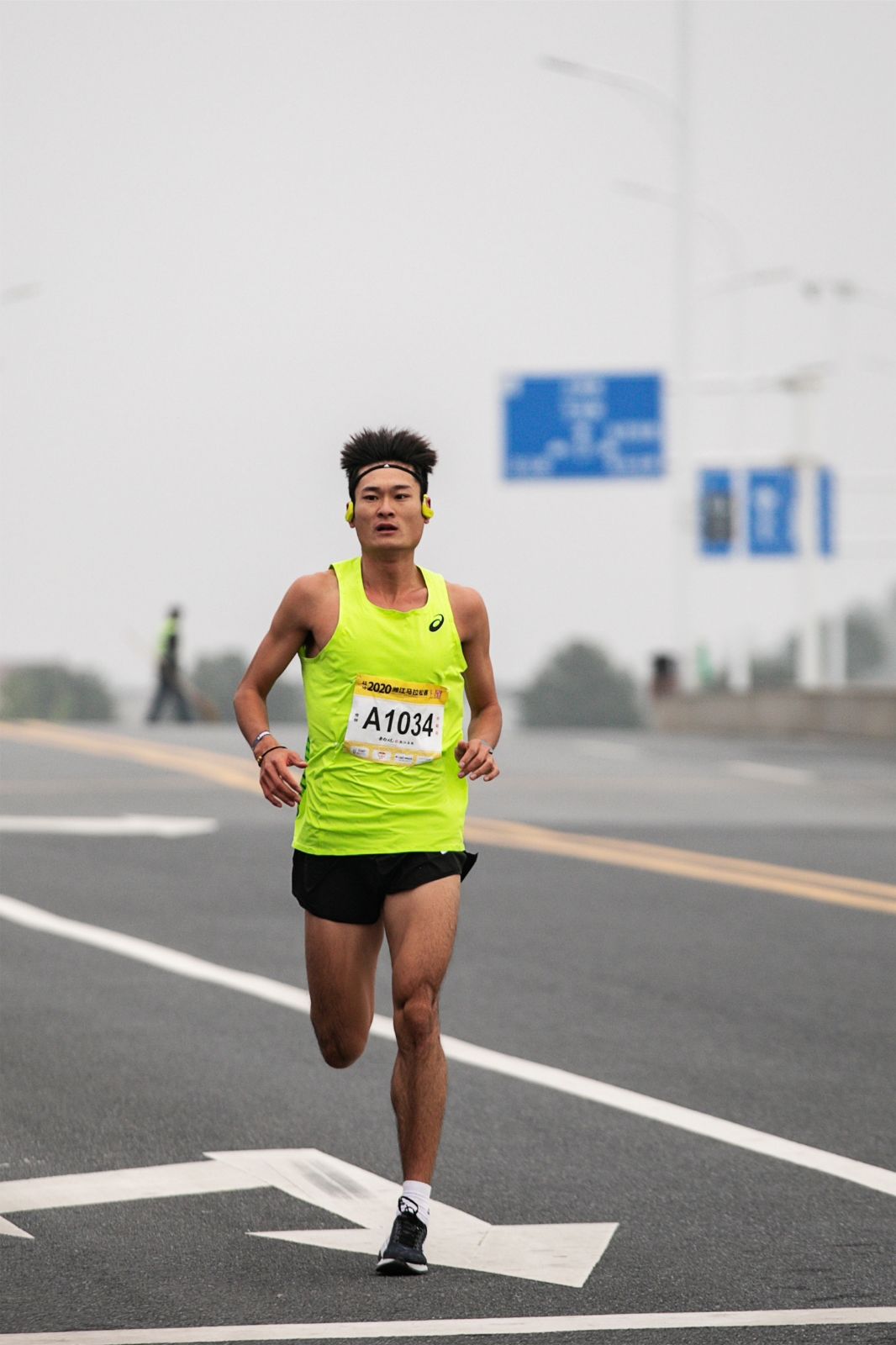 湖南意昂体育管理有限公司