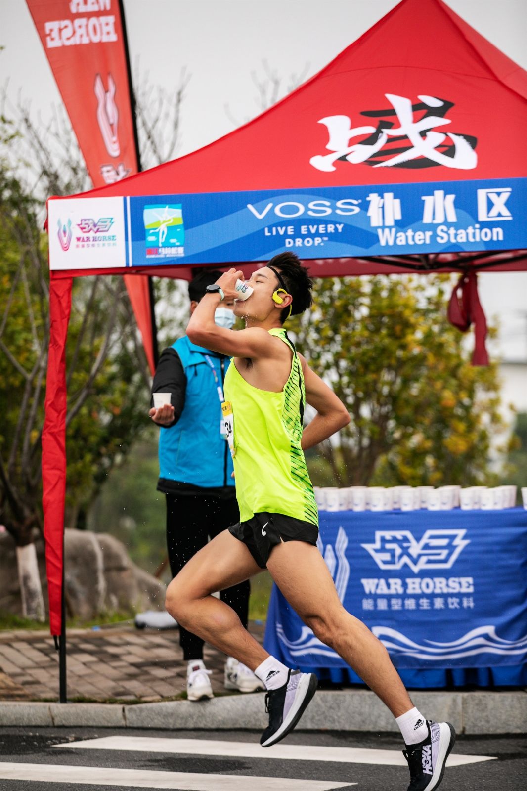 湖南意昂体育管理有限公司