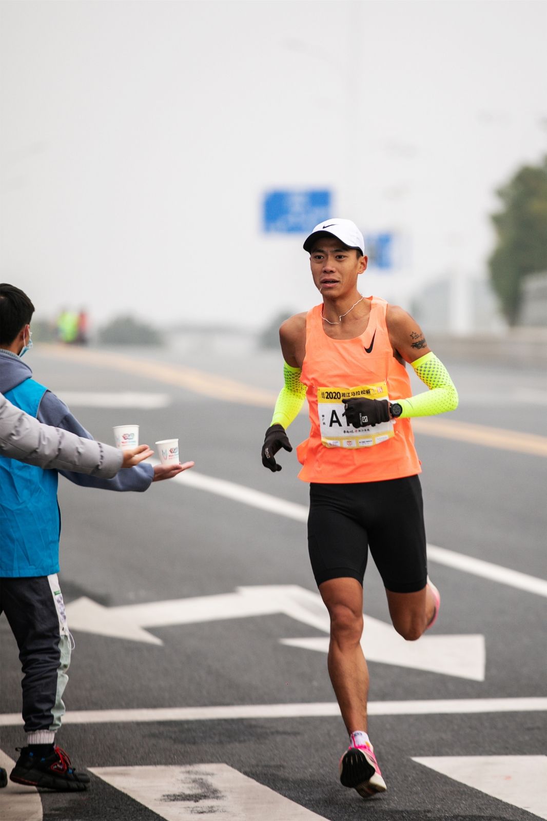 湖南意昂体育管理有限公司