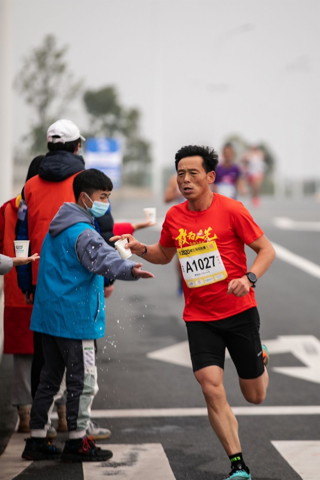 湖南意昂体育管理有限公司