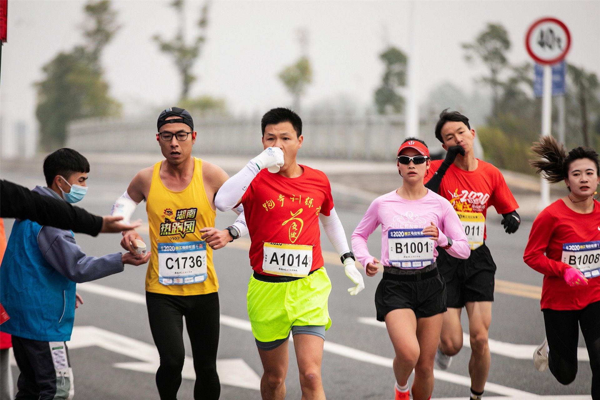 湖南意昂体育管理有限公司