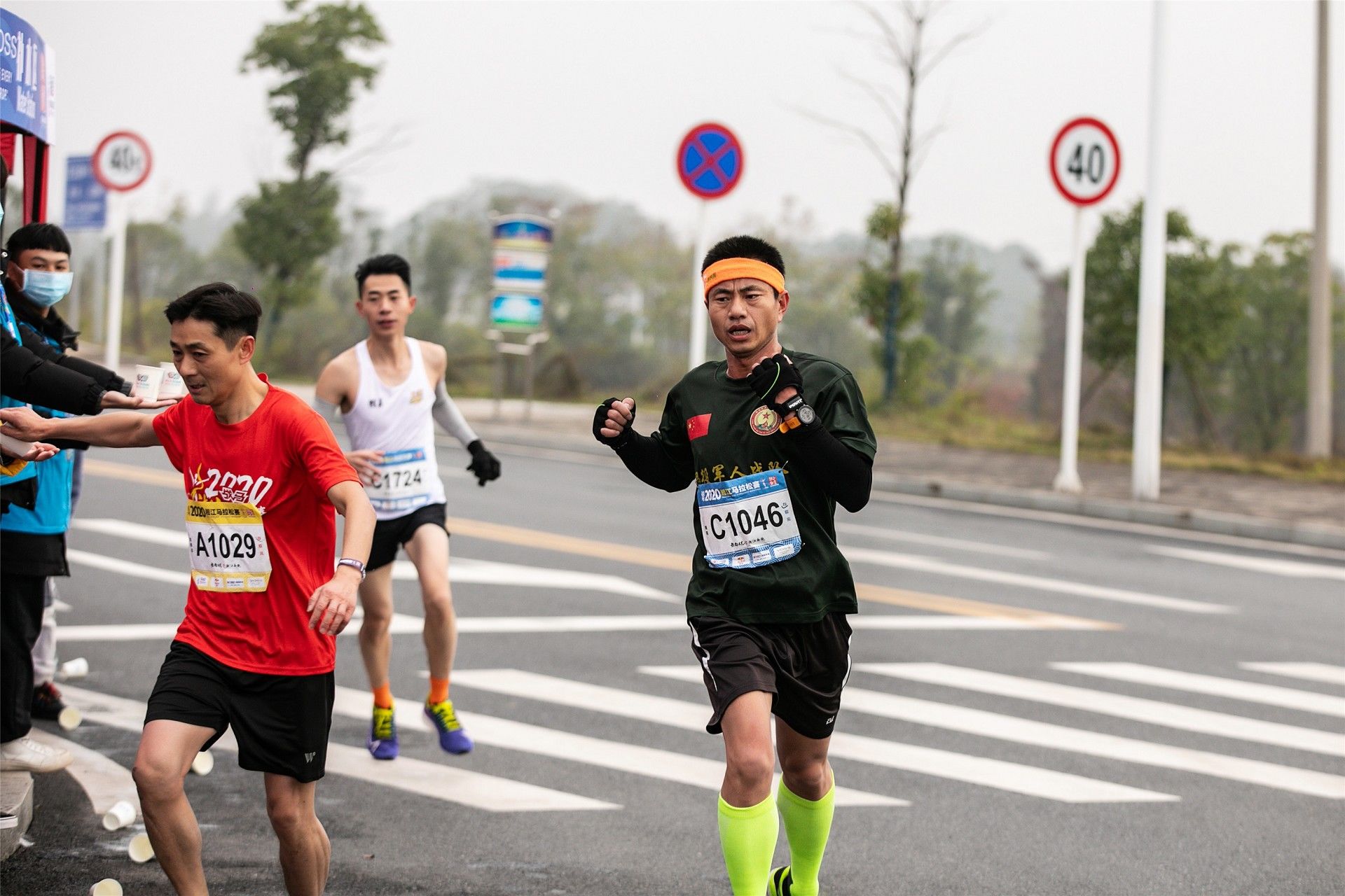 湖南意昂体育管理有限公司