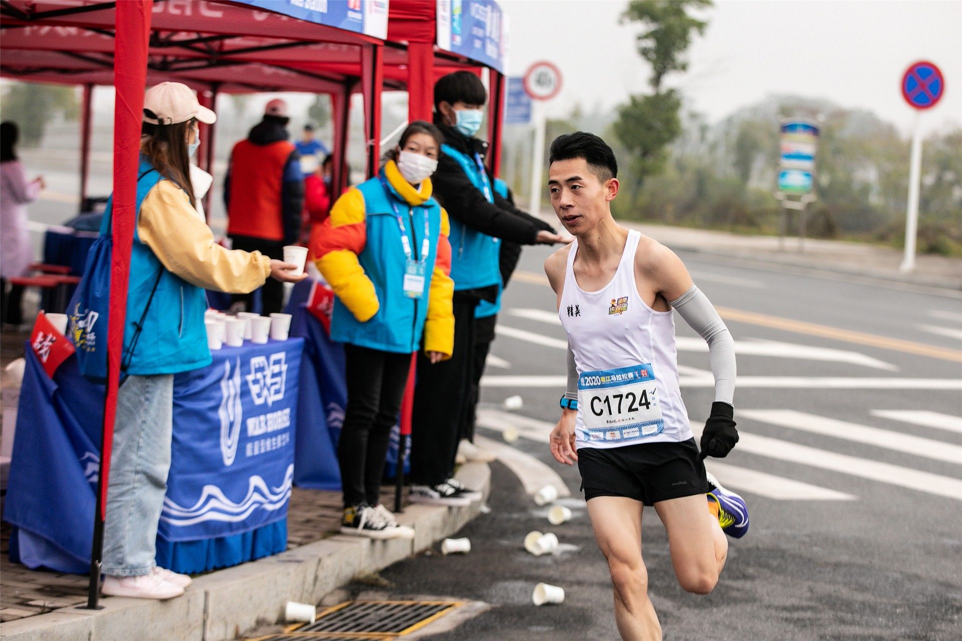 湖南意昂体育管理有限公司