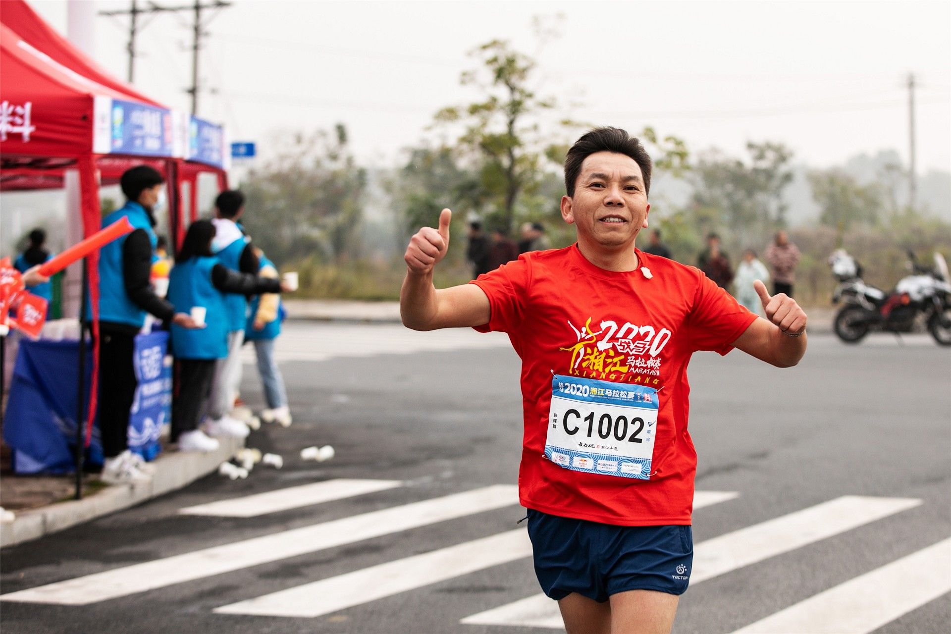 湖南意昂体育管理有限公司