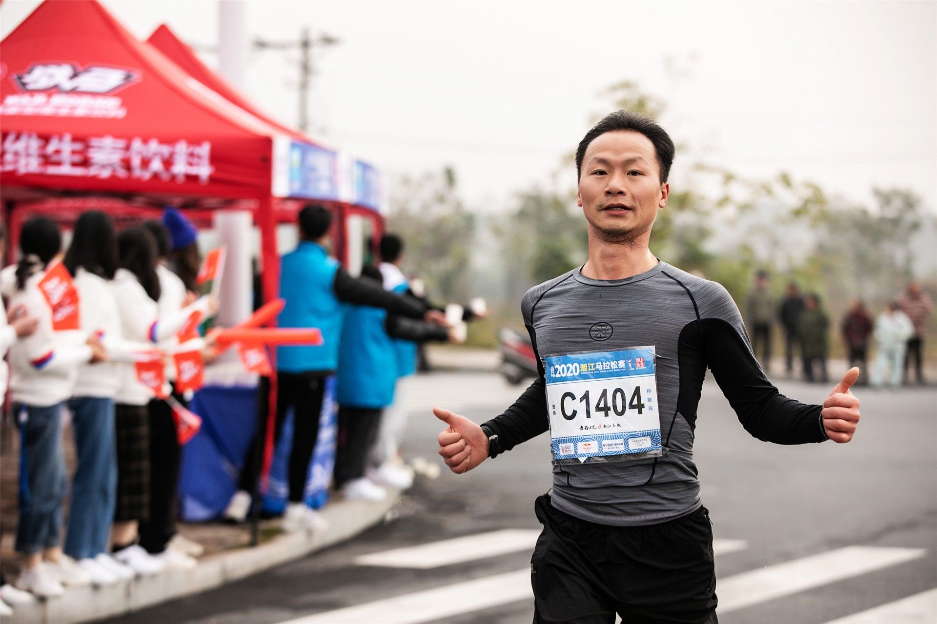 湖南意昂体育管理有限公司