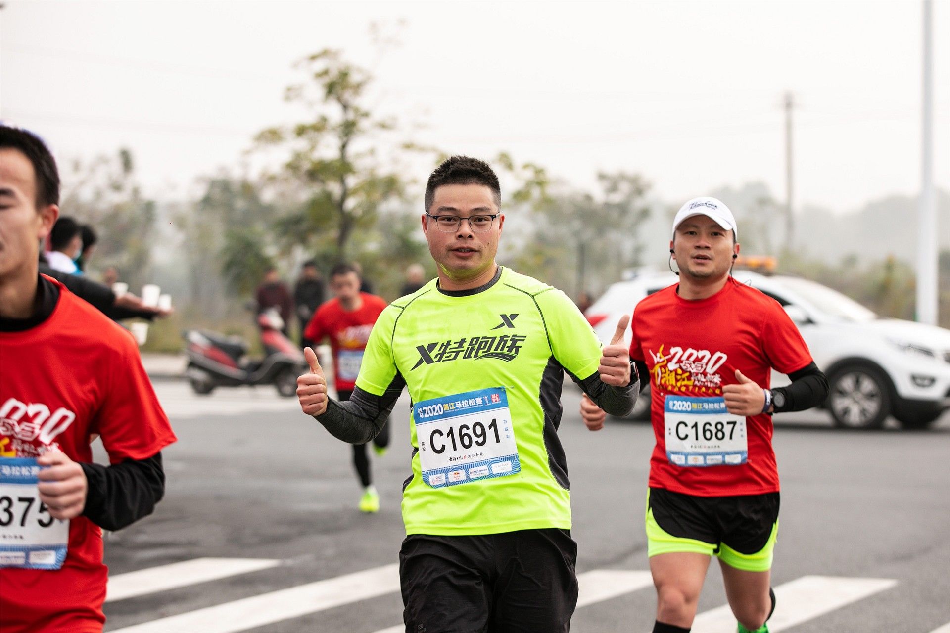 湖南意昂体育管理有限公司