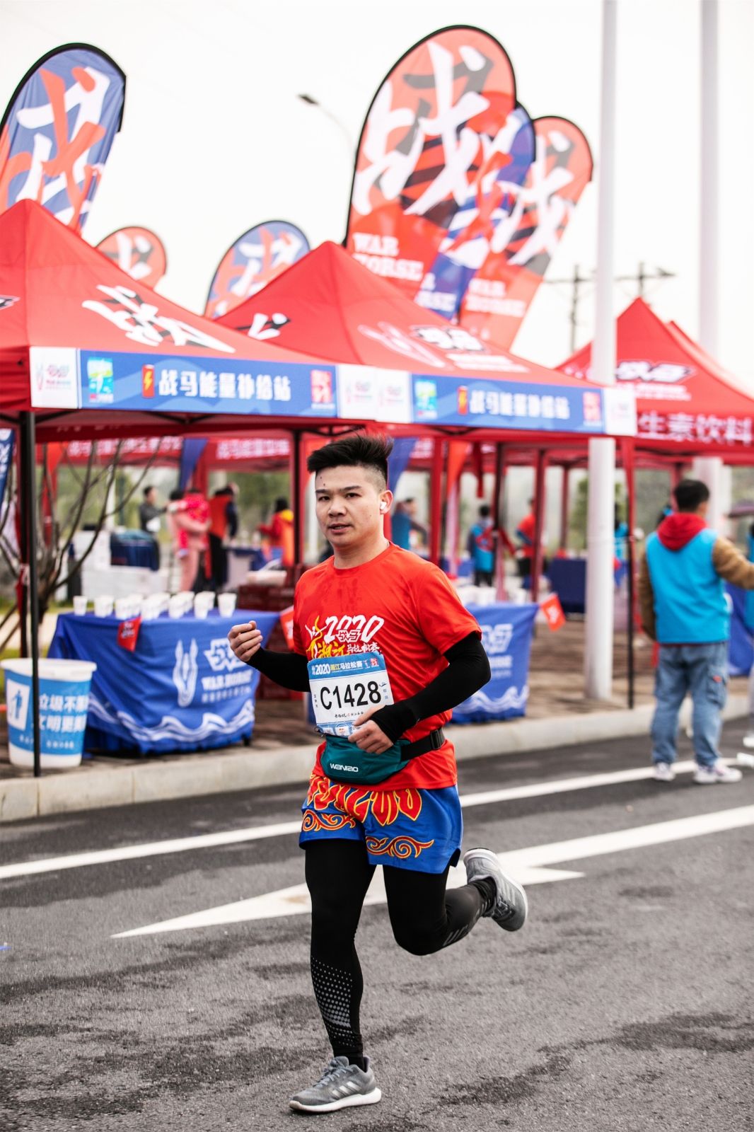 湖南意昂体育管理有限公司