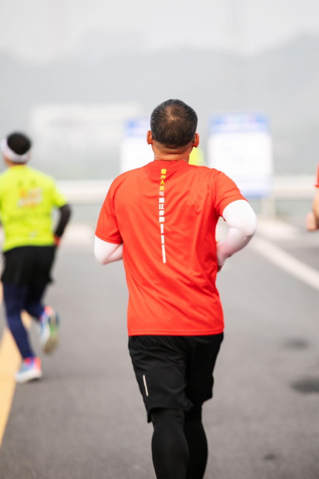 湖南意昂体育管理有限公司