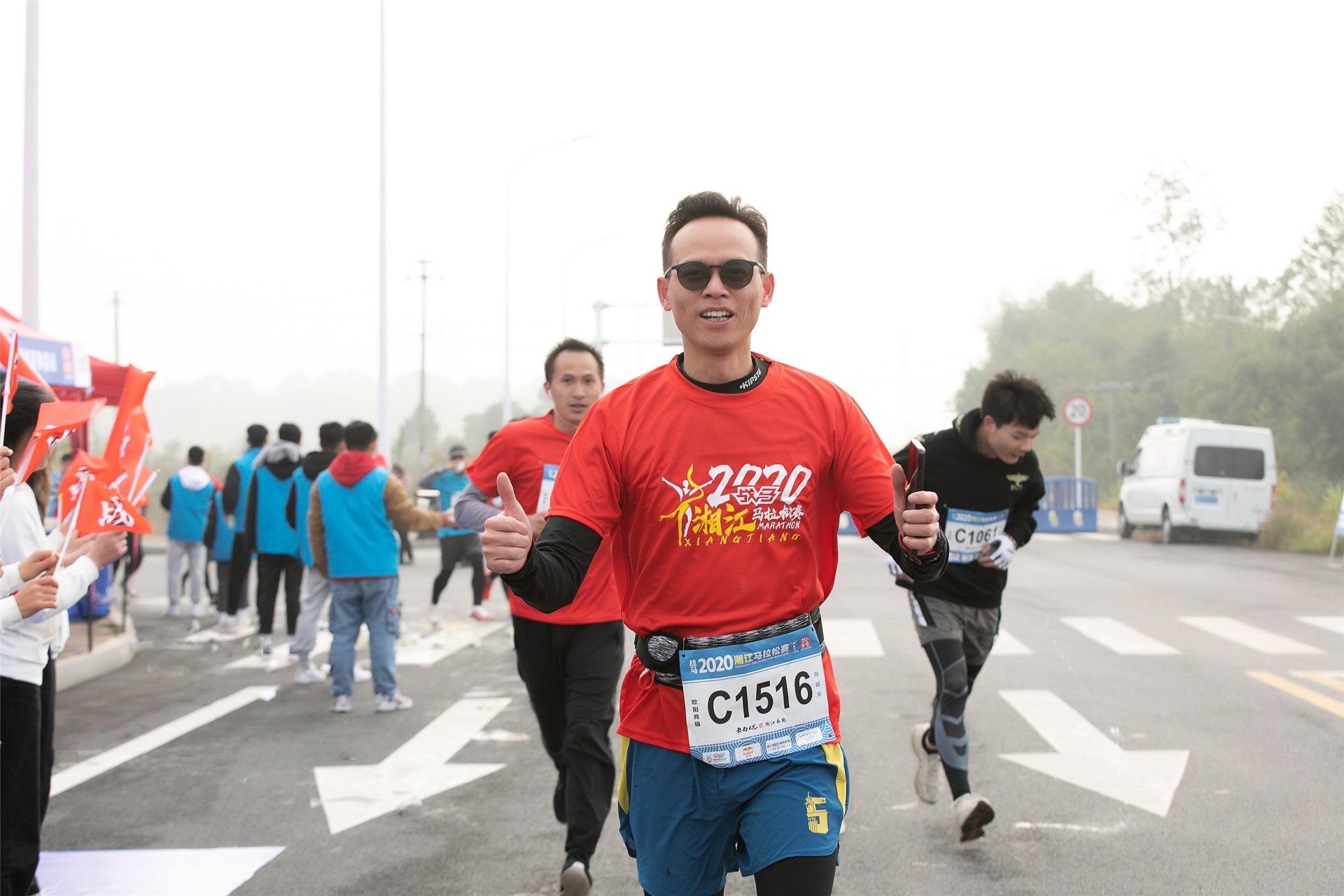 湖南意昂体育管理有限公司