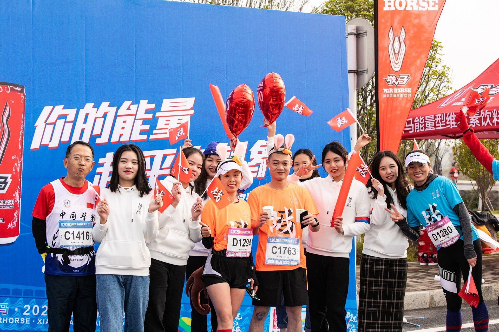 湖南意昂体育管理有限公司