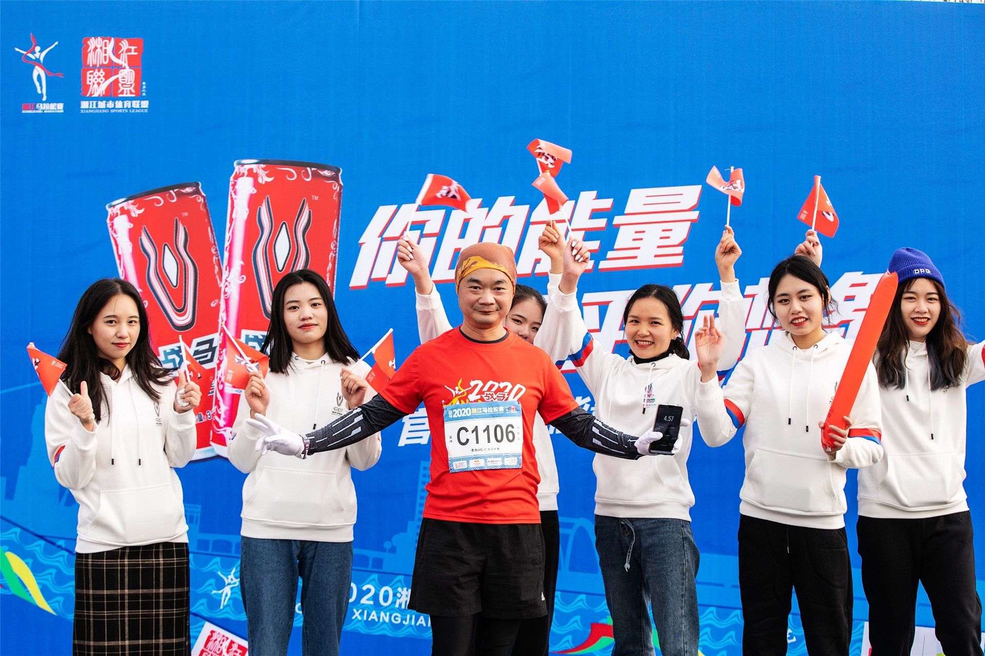 湖南意昂体育管理有限公司