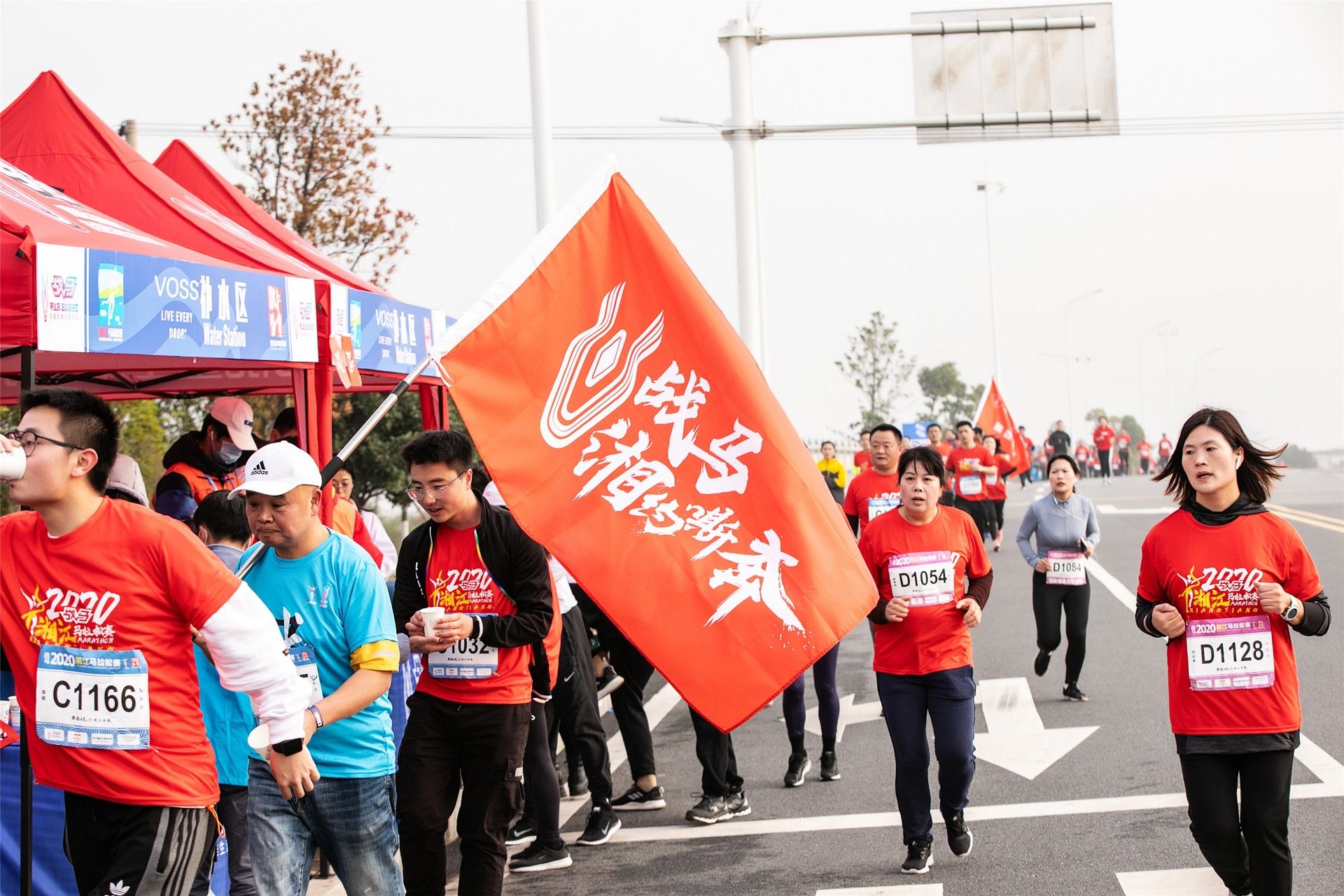 湖南意昂体育管理有限公司