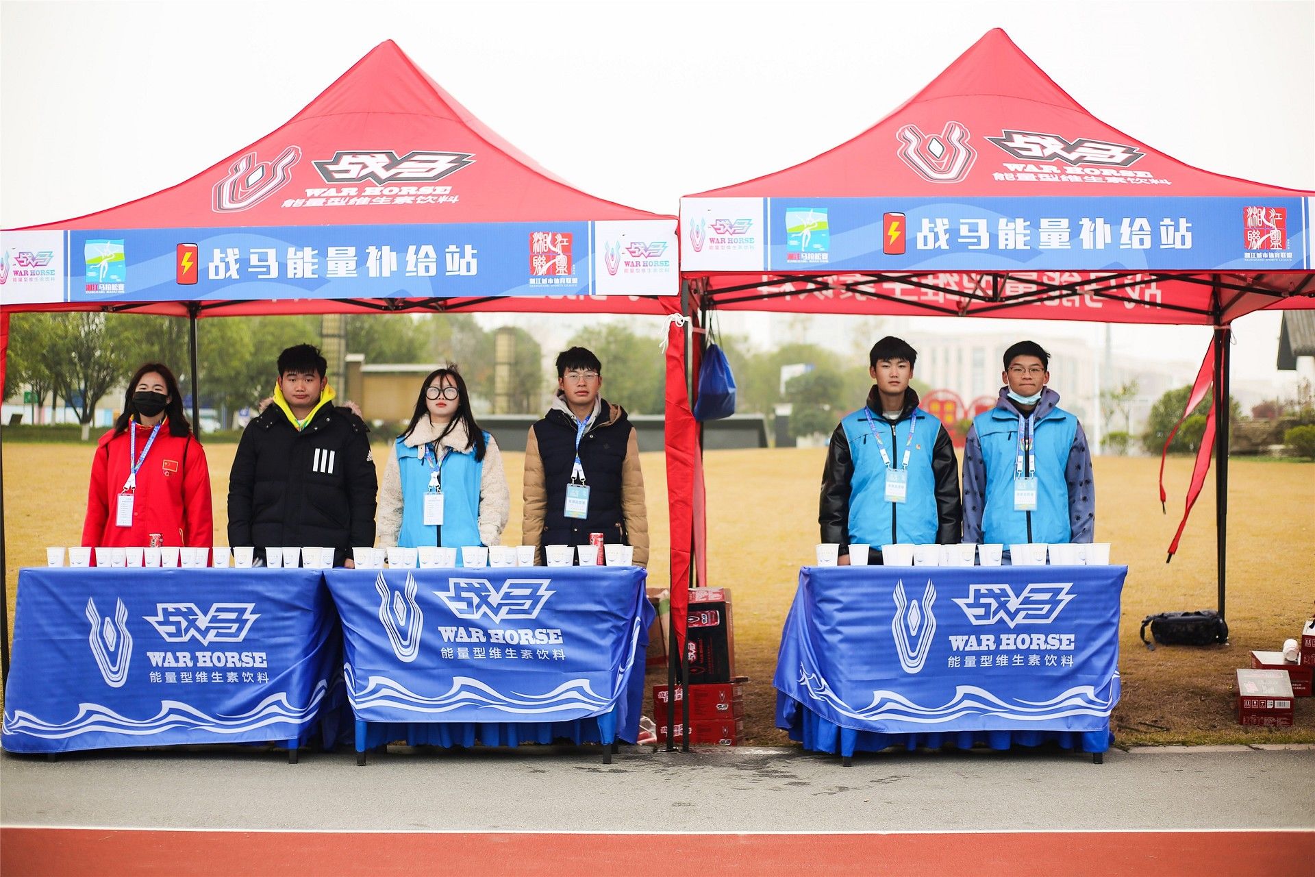 湖南意昂体育管理有限公司