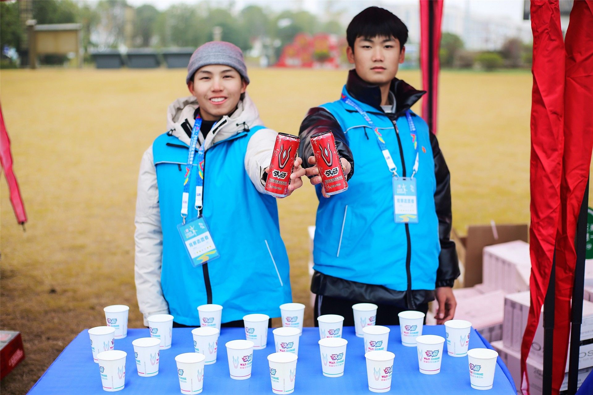 湖南意昂体育管理有限公司