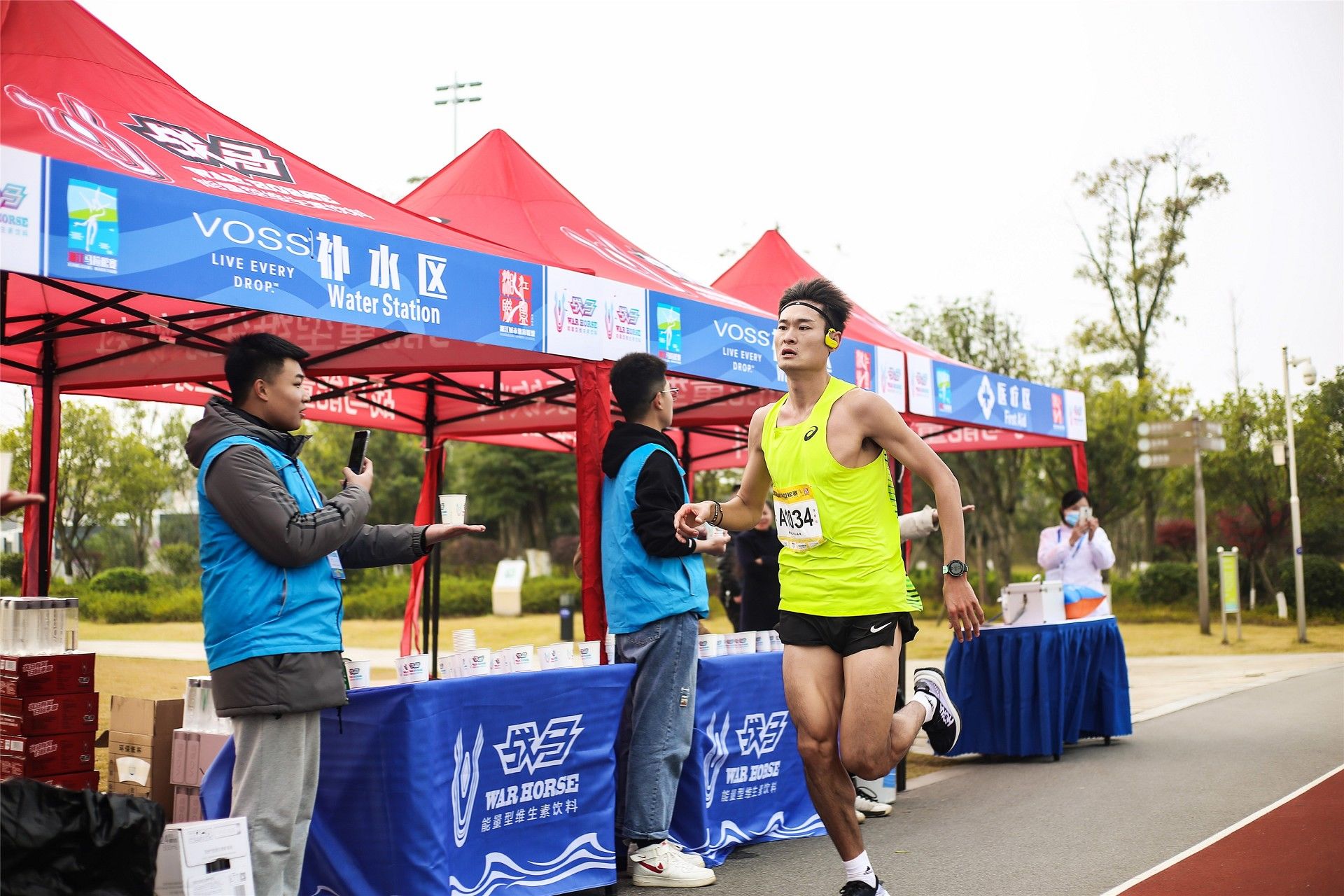 湖南意昂体育管理有限公司