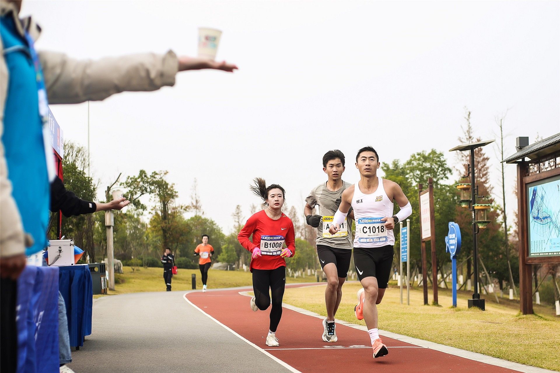 湖南意昂体育管理有限公司