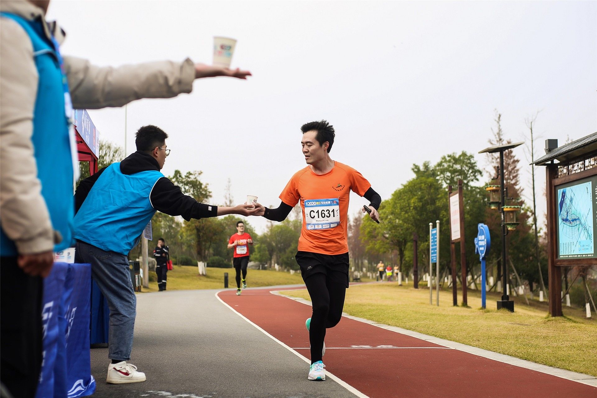 湖南意昂体育管理有限公司