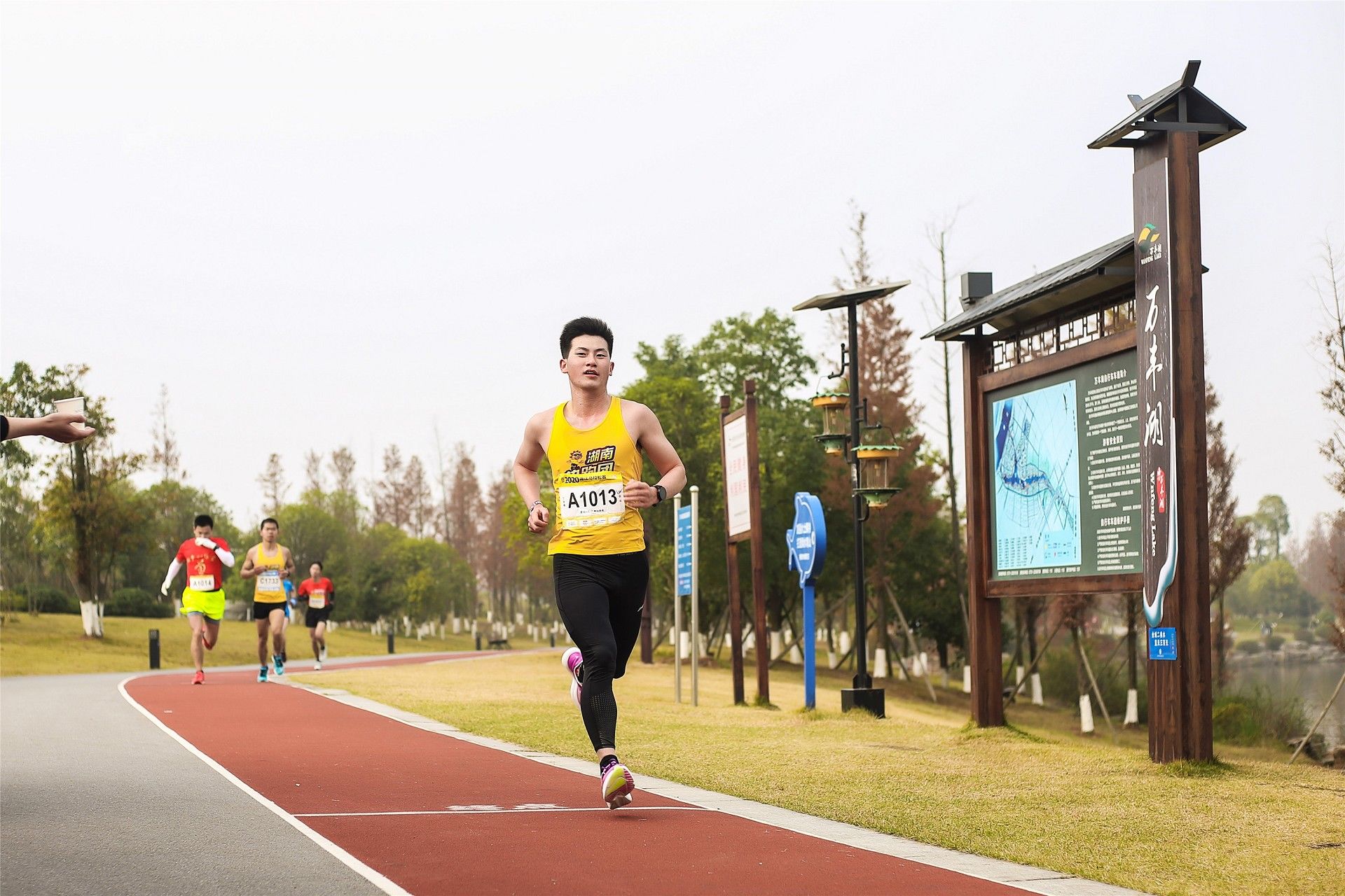 湖南意昂体育管理有限公司