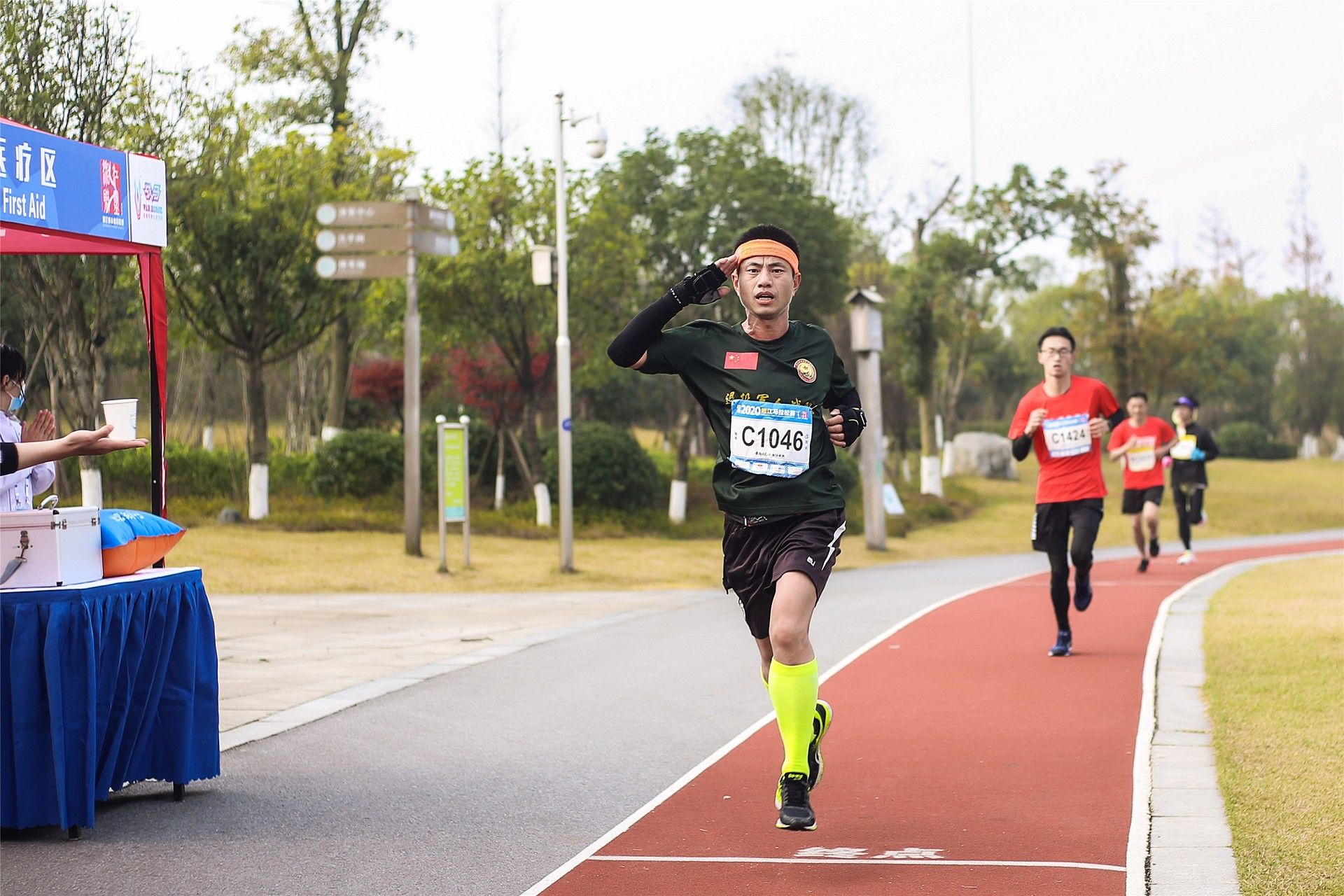 湖南意昂体育管理有限公司