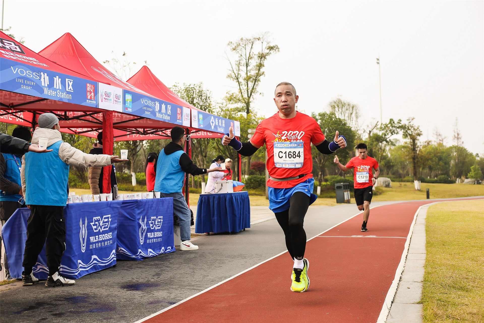 湖南意昂体育管理有限公司