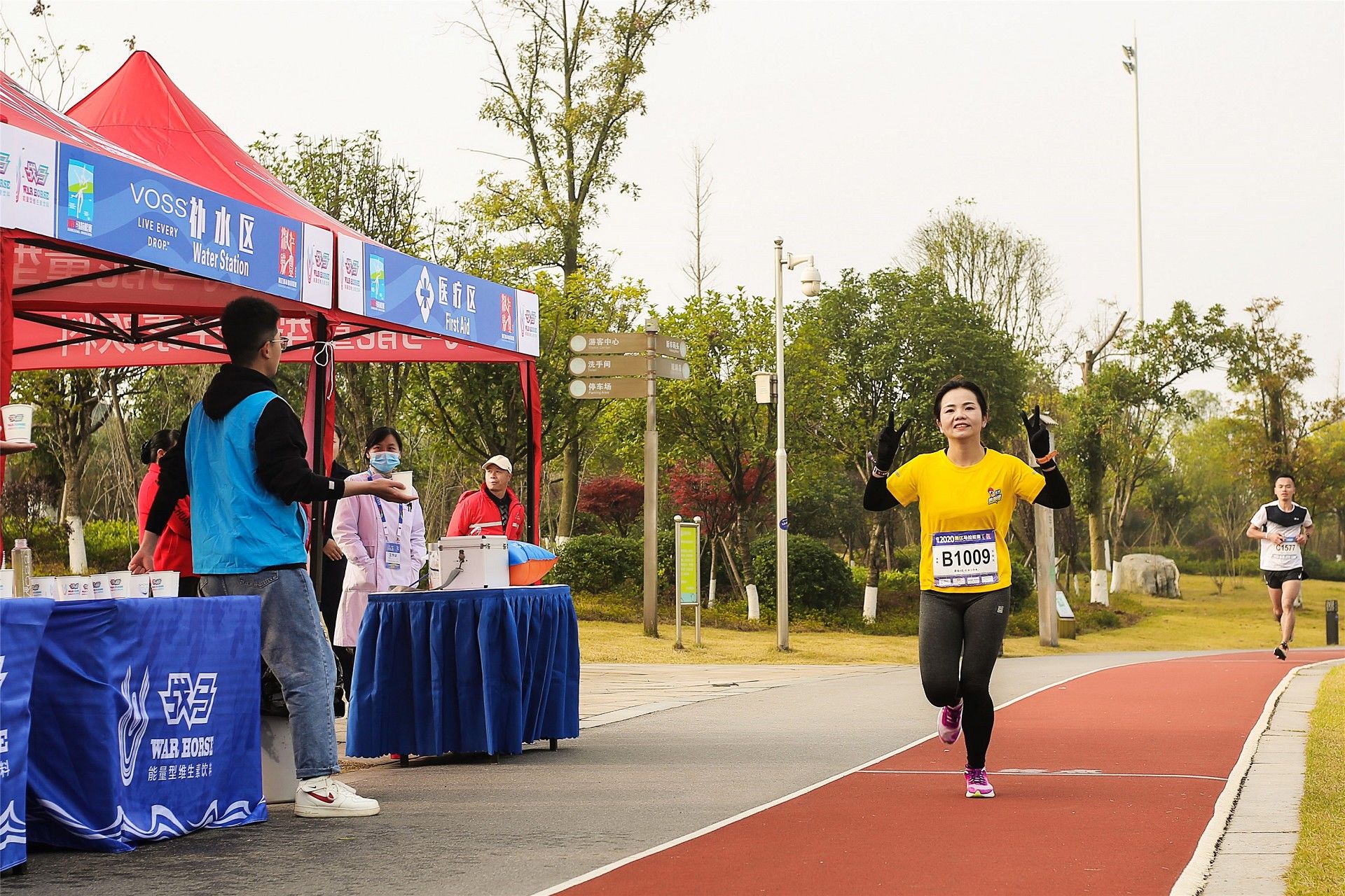 湖南意昂体育管理有限公司