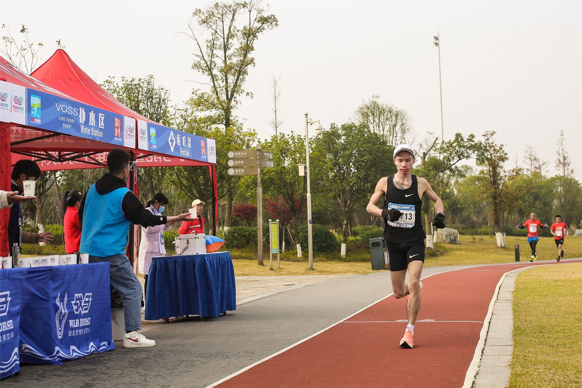 湖南意昂体育管理有限公司