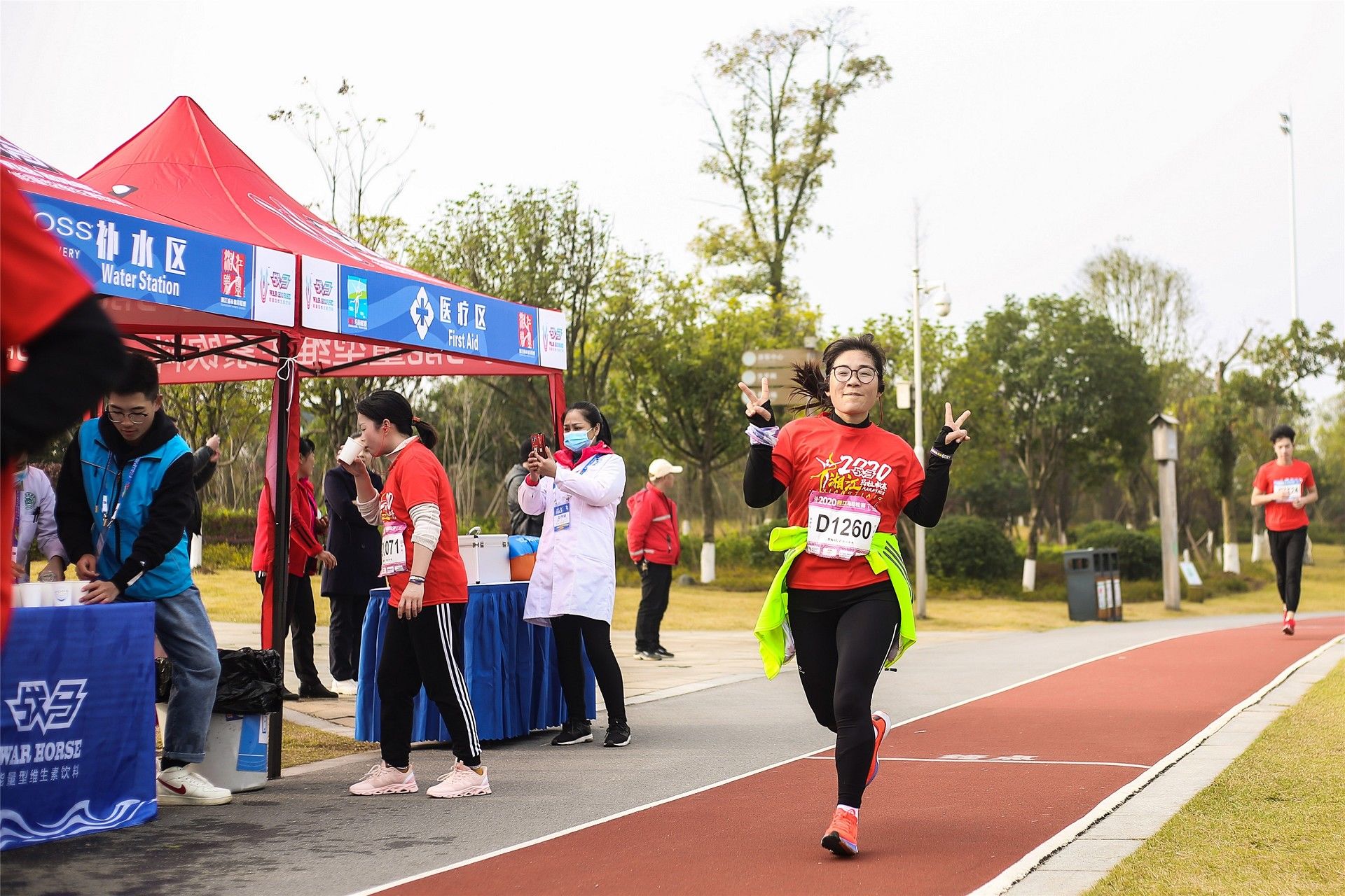 湖南意昂体育管理有限公司