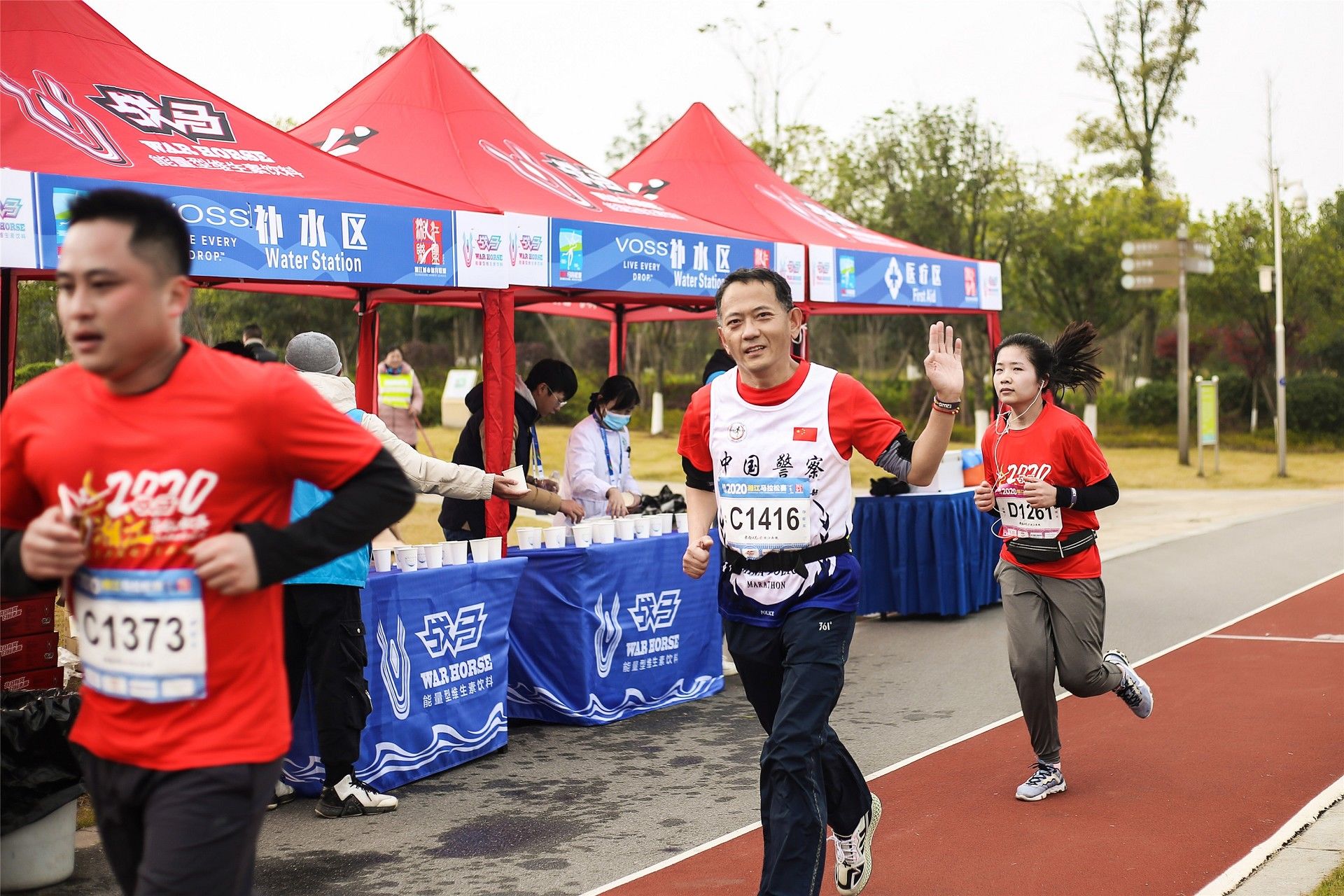 湖南意昂体育管理有限公司